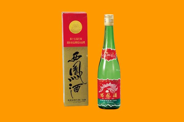 岳阳市汨罗西凤酒回收.jpg