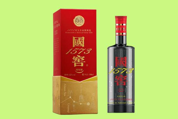 岳阳市汨罗回收国窖1573.jpg