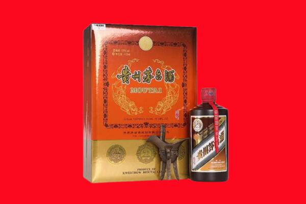岳阳市汨罗回收30年茅台酒.jpg