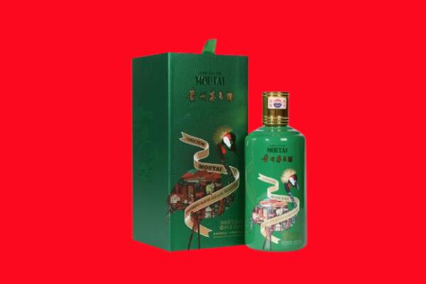 岳阳市汨罗回收出口茅台酒.jpg