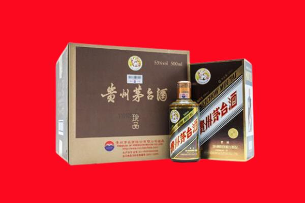 岳阳市汨罗回收50年茅台酒.jpg
