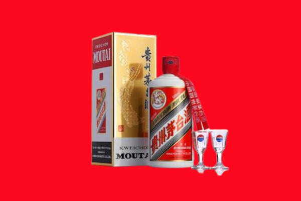 岳阳市汨罗回收茅台酒.jpg